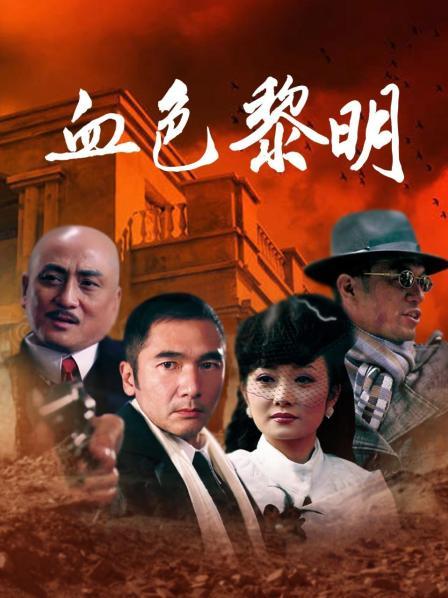 漂亮网红欧派COS小麋鹿 圣诞节新作